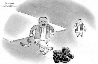 nawaiwaqt cartoon