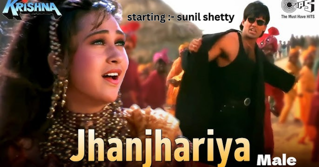 Hindi song lyrics
