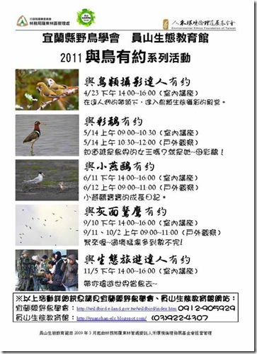 clip_image002