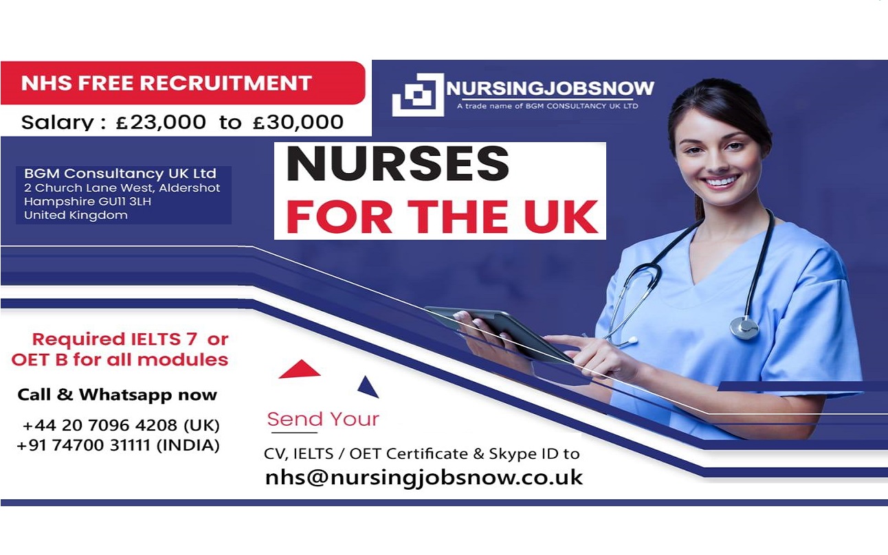 Staff Nurse Free Recruitment to - NHS Trust In UK 