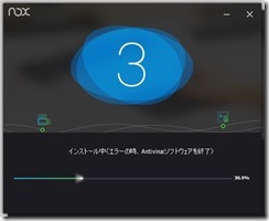 nox3
