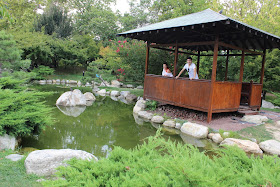 japon parkı - baltalimanı japon parkı - istanbul park ve bahçeler - istanbul gezilecek yerler  - istanbul yeşil alanlar