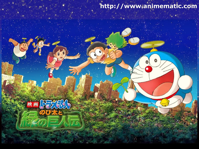 Doraemon , Image , HD , Download , Wallpapers