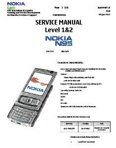 N95 Service Manual Level I - II