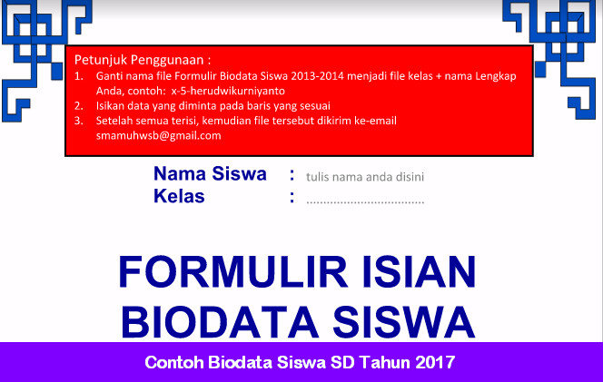 Contoh Biodata Siswa SD Tahun 2017  Administrasi Guru