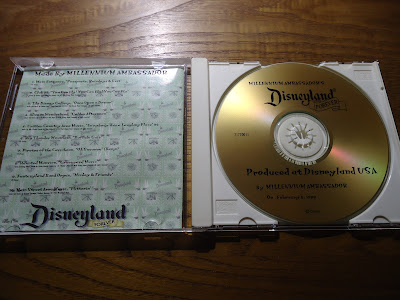 【ディズニーのCD】TDLメインエントランスBGM　「Disneyland Forever」を買ってみた！