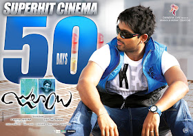 special wallpapers posters of stylish star allu arjun's latest movie julayi 50days