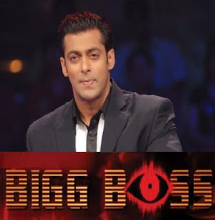 Salman Khan New Host Bigg Boss Season 4