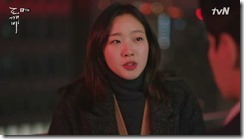 Goblin.E11.170106.HDTV.H265.720p-SS1[59]