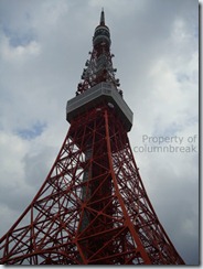 Tokyo Tower in Tokyo.