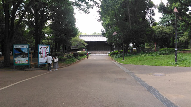 Parc de Ueno