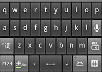 teclado chino