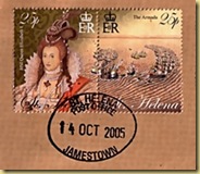 cover used 7a