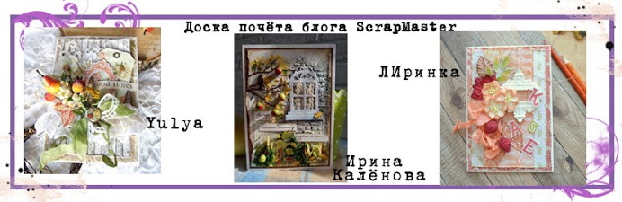 "Ягоды и фрукты"