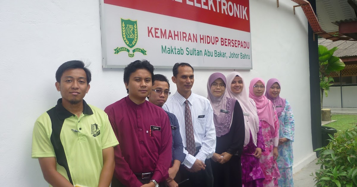 Panitia KH MSAB (EC): Carta Organisasi 2012