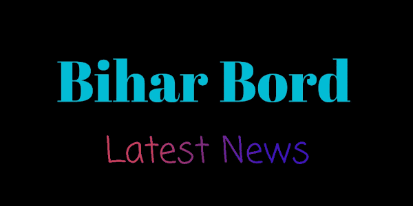 Bihar Board Class 12th Result 2023: Announcement Date