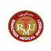 Rawalpindi Medical University Jobs February 2022