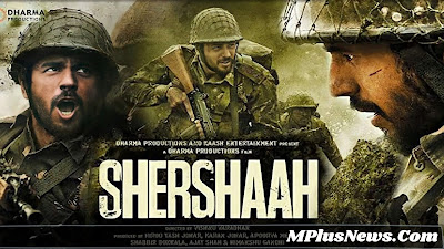 shershaah movie download ibomma