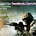 Free Download  Call Of Duty 4 Modern Warfare Full Game