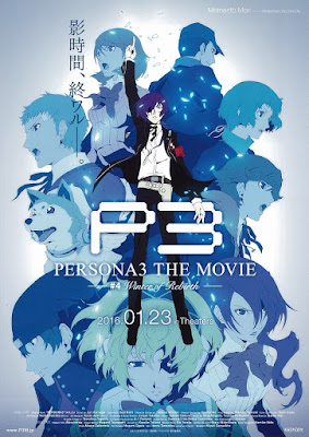 Persona 3 the Movie #4 - Winter of Rebirth (Bluray 1080)