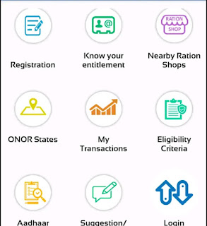 Mera Ration App