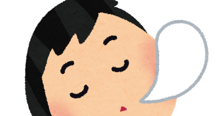 居眠りのイラスト 男性 かわいいフリー素材集 いらすとや