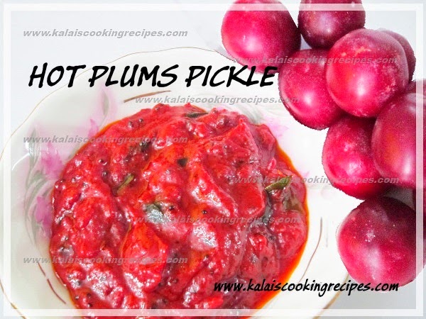 Hot and Sour Plums Pickle - Easy Homemade Pickle \ Oorugai Recipe
