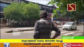 പണിമുടക്ക് ജനങ്ങളെ വലച്ചു