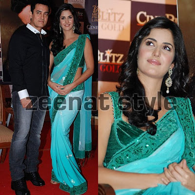 Katrina Kaif Cineblitz Gold Issue Launch