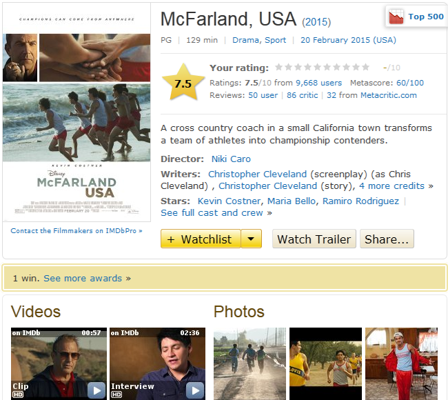 mcfarland movie streaming