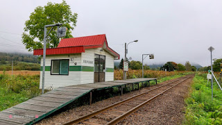 音威子府村・天塩川温泉駅
