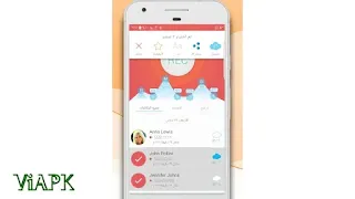 تحميل برنامج تسجيل المكالمات تلقائيًا للاندرويد