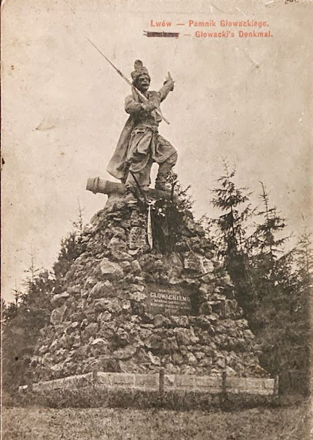 Пам'ятник Бартошу Гловацькому