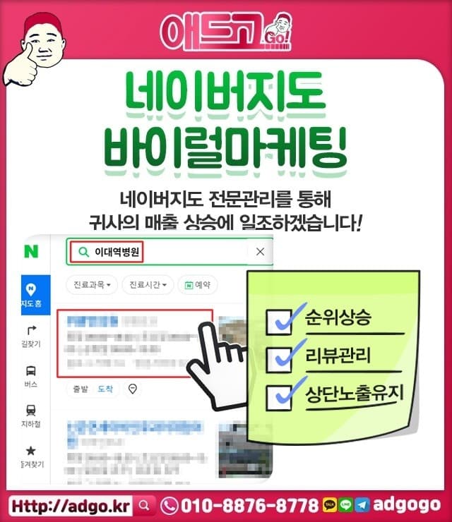 울산남구돌잔치장소