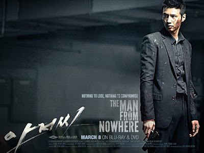 The Man From Nowhere Korean Movie