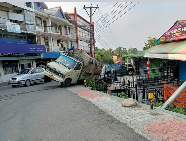  हादसा होने से टला