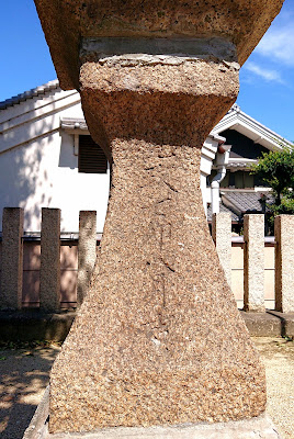 若林神社(松原市)