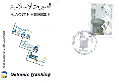 FDC "Islamic Banking" - Algérie 2022