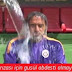 Niyet Ettim Allah Rızası İçin Gusül Abdesti Almaya