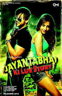 Jayanta-Bhai-Ki-Luv-Story-Poster
