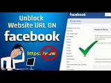 this webpage contains a blocked url facebook