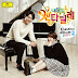 [Album] Various Artists - Naeil's Cantabile OST Classics Album Part.2 