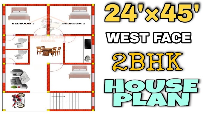 24x45 House Plan| 3BHK West Facing House Design