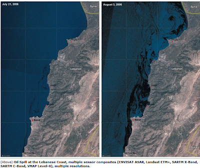φωτογραφία από δορυφόρο που δείχνει τη θέση μιας πετρελαιοκηλίδας στις ακτές του Λιβάνου, από διαρροή σε κάποιες αποθήκες εργοστασίου στις ακτές του