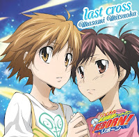 last cross - anime