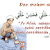 Doa Mohon Akhlak Mulia |Wordless Wednesday #31