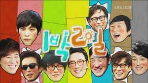 Inilah 6 Variety Show Korea Paling Terpopuler di Dunia
