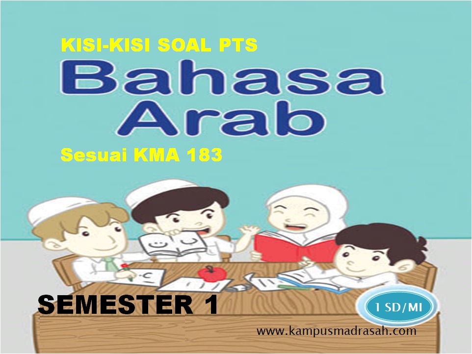 Kisi-kisi Soal PTS Bahasa Arab Semester 1 Kelas 1