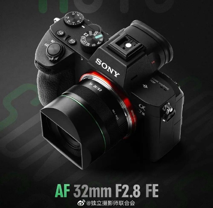 Автофокусный объектив TTartisan AF 32mm f/2.8 FE с камерой Sony