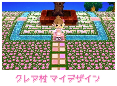 どうぶつの森 クレア村日記 マイデザイン 芝生とバラ マイデザインqrコード公開